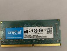 Ноутбучная оперативная память crucial
