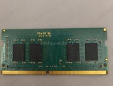 Ноутбучная оперативная память crucial