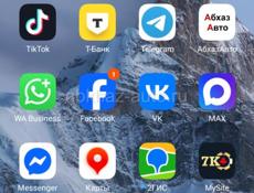 Продаю сроч