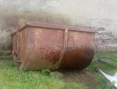 Продаётся информация по телефону +79409199219