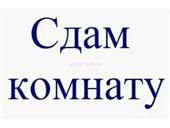 Сдам на длительный срок!