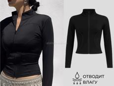 Рашгард спортивный 