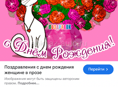 рр