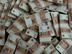 Ищу работу срочно 