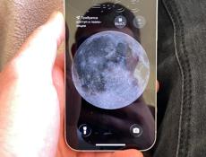 Айфон 13белый 