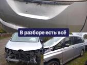 АВТОРАЗБОР Фольксваген Венто объем 2.0 Фольксваген гольф 3 ВАЗ 21 07 Опель Синтра Мазда Вианта 2.0