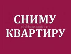Сниму Квартиру