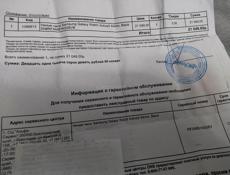 Часы  Самсунг Гэлакси вотч 2