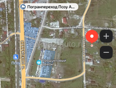 Продам участок 6соток рядом КПП Псоу 