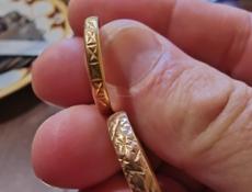 Обручальные кольца 585