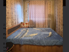 Продаётся в Новом районе 