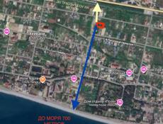 🏡 УЧАСТОК 6–9 СОТОК В ЦАНДРИПШЕ 