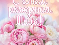 обучим желающего работать