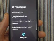 REDMI  ТЕЛЕФОН 