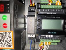 Ремонт кондиционеров, вентиляции.