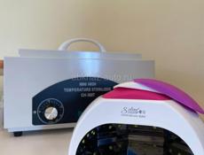 все для Маникюра 