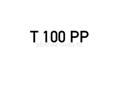 Т100РР