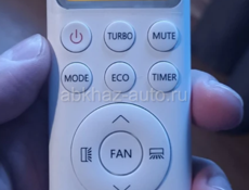 Кондиционеры