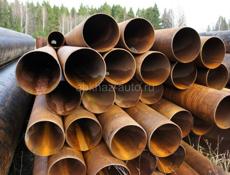 Куплю БУ трубы