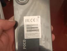 Нотбук Самсунг