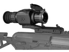 Продам тепловизор для охоты , срочно