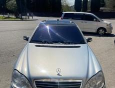 Mercedes-Benz S-Класс