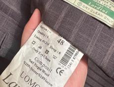 Мужской костюм