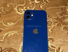 Писать только на Ватсап Телефон взломали!!