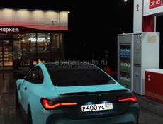 ГАЗ