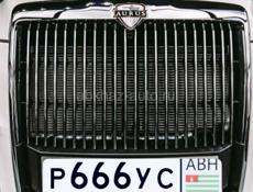 ГАЗ