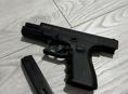 Пистолет охолащеный! Glock 19 Срочно! 