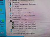 Игровой компьютер i5/rx580/16)