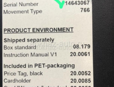 Часы RADO оригинал