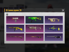 Продам аккаунт в Пабг 2500 торг срочно писать на номер +79409379929