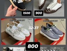 В наличии 🔥 Акция 