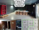 Продажа или оренда 50метров отценральнои набережной