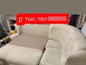 Диван в хорошем состоянии 