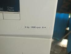 Стиральная машинка