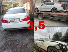 Разбор 7116999