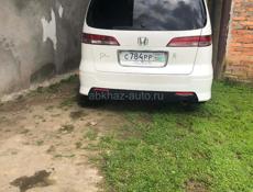 Разбор 7116999