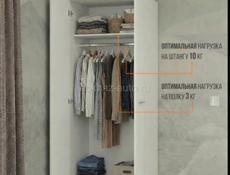 Шкаф для одежды, шкаф, FUN ШК-1, Белый