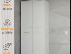 Шкаф для одежды, шкаф, FUN ШК-1, Белый