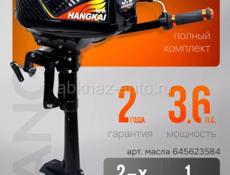 Новый, прошел обкатку.