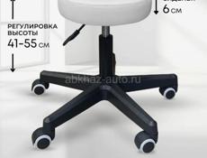 Стул для мастера 