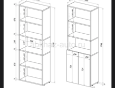 Шкаф офисный 