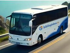 Ищу работу водителя 