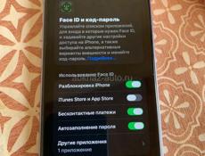 Продаю iPhone 11