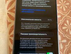 Продаю iPhone 11