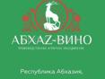 Требуется бухгалтер