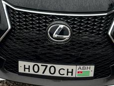 Номера Н070СН срочно 